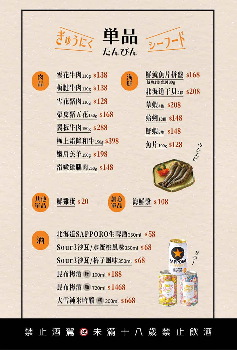 聚體育：電視直播全攻略，解鎖體育賽事新維度，盡享精彩不容錯過！